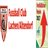 homeLogo
