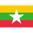 Myanmar (w)