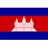 Cambodia