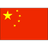 China U22