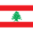 Lebanon U17