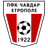 Chavdar Etropole