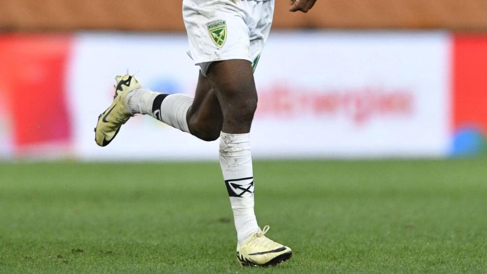 Report: Golden Arrows sign FC Ravens forward Mnqobi Gumede