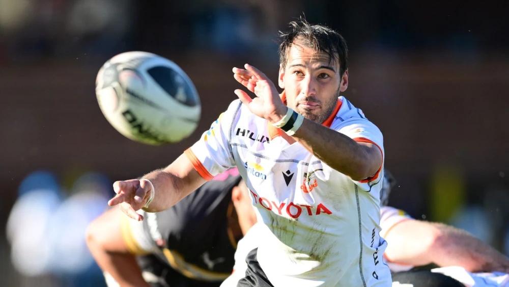 Bad weather forces change in venue and kickoff time for Cheetahs v Ulster clash