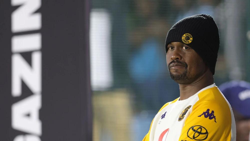 Kaizer Chiefs co-coach Cedric Kaze calls for calm after disappointing Richards Bay defeat