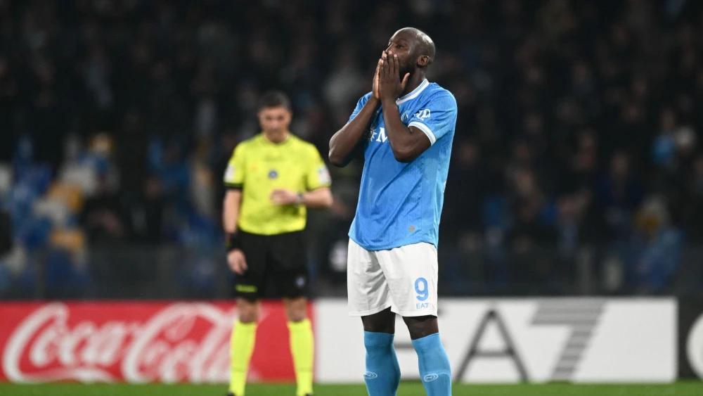 Romelu Lukaku faces Napoli disciplinary action after training no-show