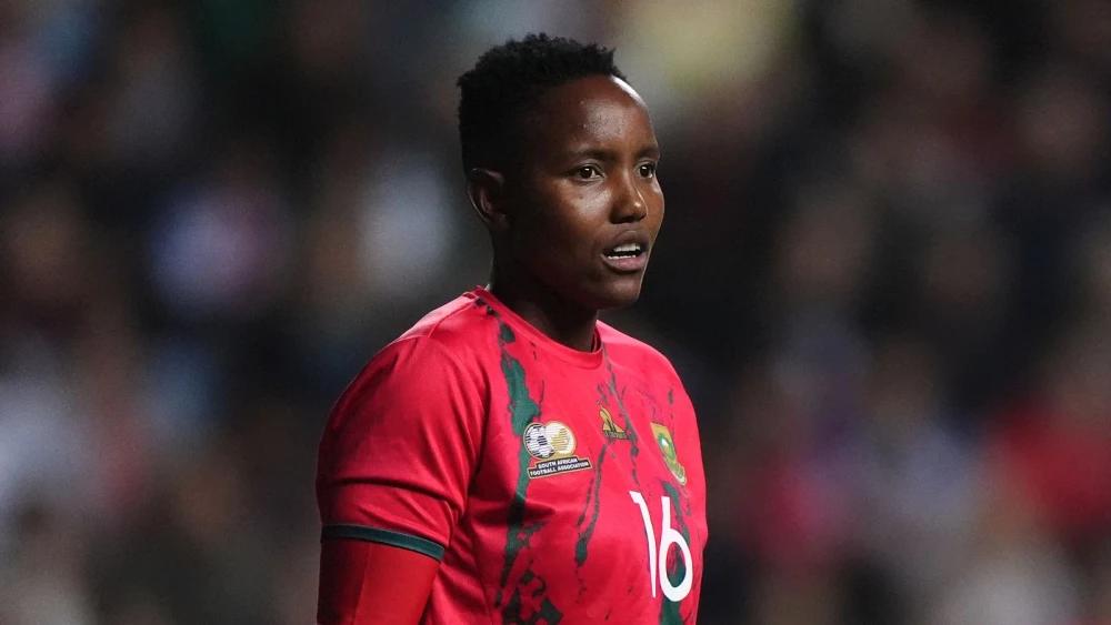 Nigeria edge South Africa to reach Women's Africa Cup of Nations final