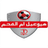 Hapoel Umm al Fahm