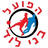 MS Hapoel Lod