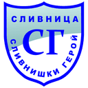 Slivnishki Geroy