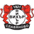 Vihar Slavyanovo