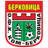 Kom Berkovitsa