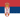 Serbia (w)