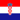 Croatia U18