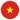 Vietnam U22
