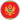 Montenegro U19 (w)