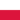 Poland U19 (w)