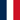 France U23 (w)