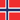 Norway U23 (w)