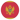 Montenegro U18