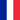 France U17 (w)