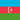 Azerbaijan U17 (w)
