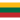 Lithuania U19 (w)