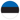 Estonia U17