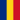 Romania U19 (w)