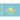 Kazakhstan U19 (w)