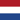 Netherlands U23 (w)