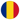 Romania U18