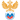 Russia U17