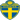 Sweden U17 (w)