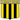 Almirante Brown
