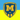 Metalist 1925 Kharkiv