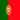Portugal U23 (w)