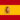 Spain U23 (w)
