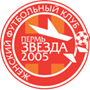 Zvezda Perm (w)