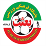 Be sat Kermanshah