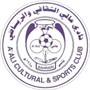 A Ali FC