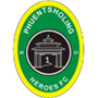 Phuntsholing Heroes FC